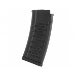 Магазин механический (Cyma) CM099 ВИНТОРЕЗ 160 шаров С320
